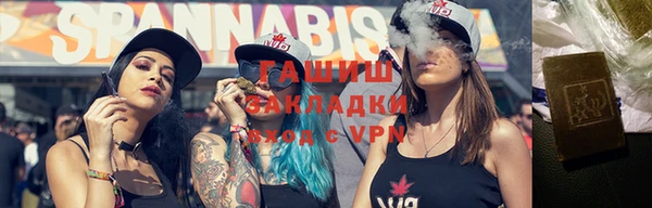 apvp Волоколамск