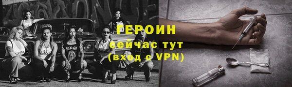 apvp Волоколамск