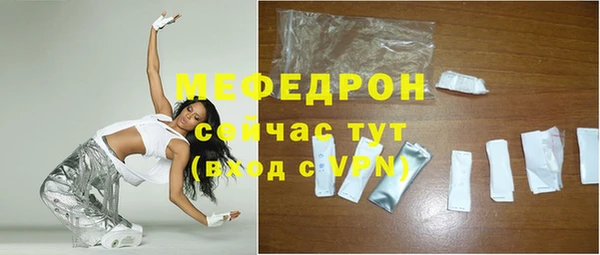 apvp Волоколамск