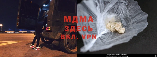 спиды Володарск