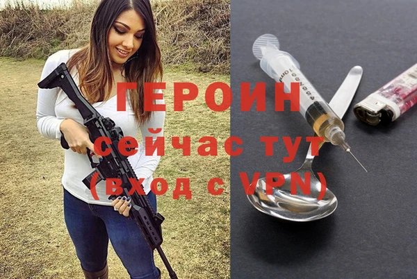 apvp Волоколамск