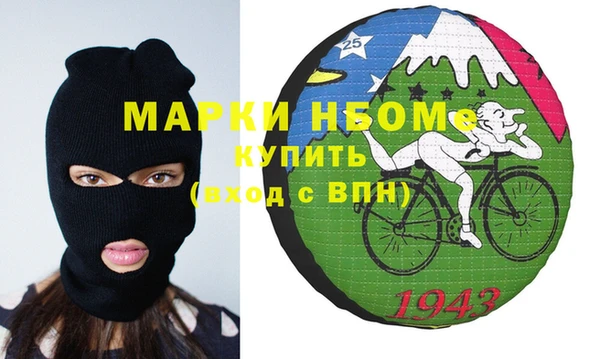 apvp Волоколамск