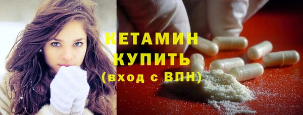 хмурый Волосово