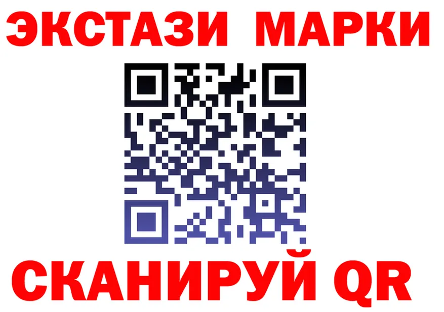 Как найти закладки? darknet состав Новосокольники